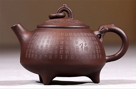 How to tell age of yixing teapot