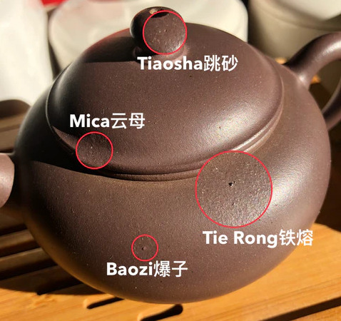 Yixing Pot Marks